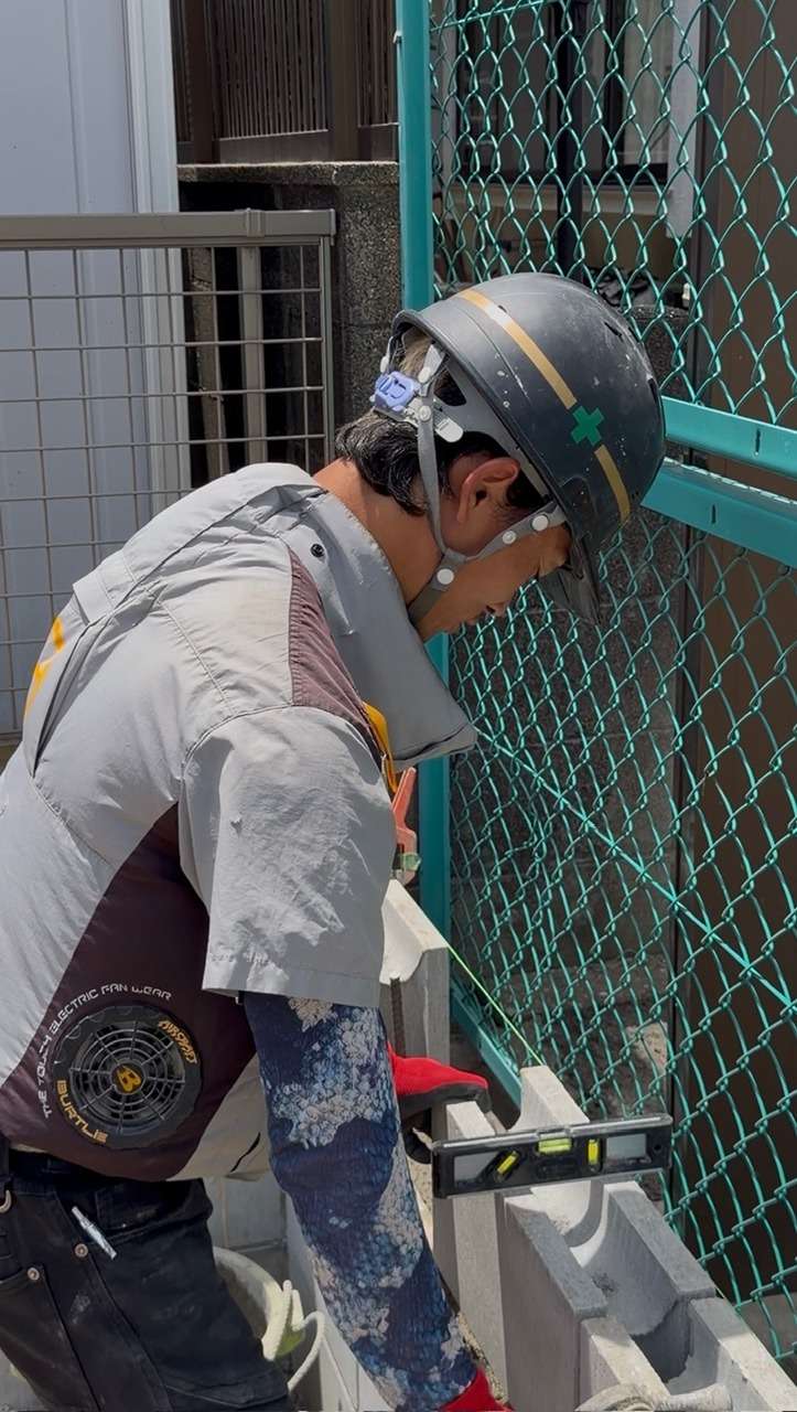 コンクリートブロックって?